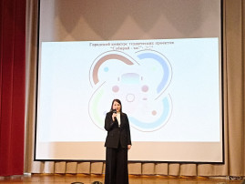 Муниципальный конкурс технических проектов "Собирай-ка" Муниципальный конкурс технических проектов "Собирай-ка".