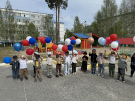 12 июня День России- праздник свободы, мира и добра. 12 июня День России- праздник свободы, мира и добра.