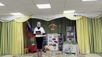 Акция "Читаем детям о войне" Акция "Читаем детям о войне".